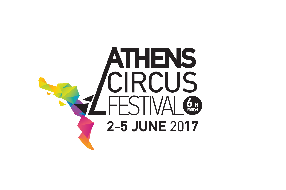 ACF 2017